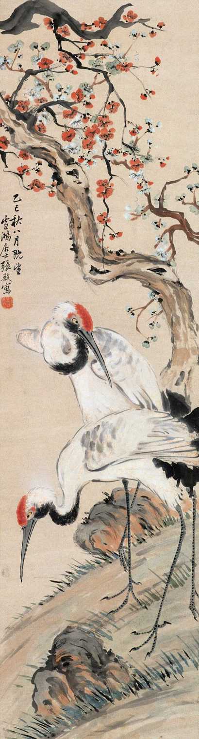 张敔 乙巳（1785年作） 梅鹤图 立轴
